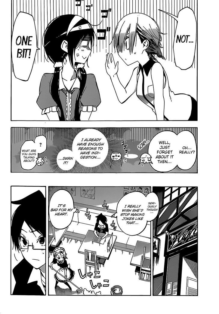 Bokutachi Wa Benkyou Ga Dekinai 33 17