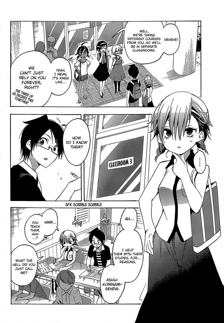 Bokutachi Wa Benkyou Ga Dekinai 33 3
