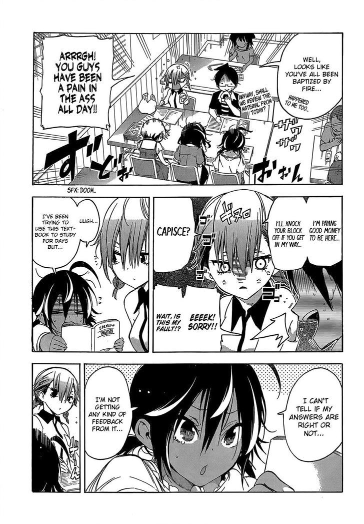Bokutachi Wa Benkyou Ga Dekinai 33 6