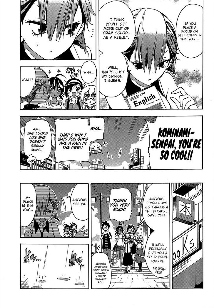 Bokutachi Wa Benkyou Ga Dekinai 33 8