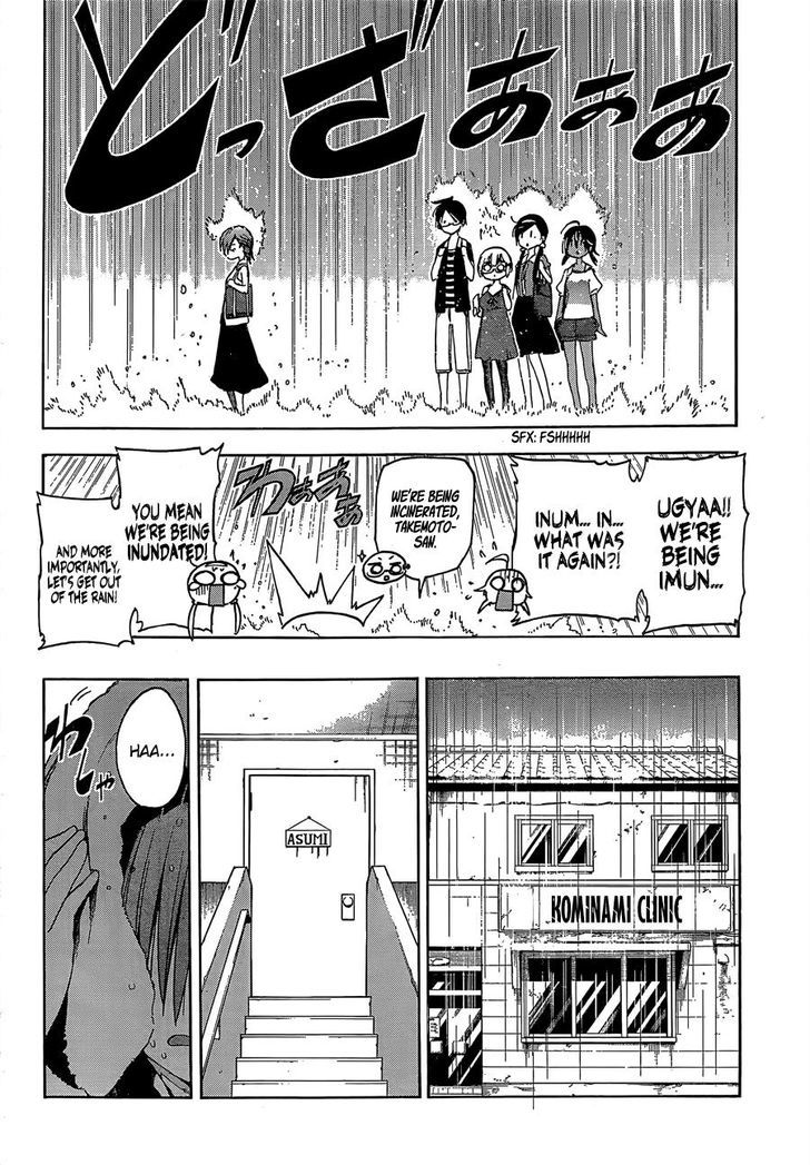 Bokutachi Wa Benkyou Ga Dekinai 33 9