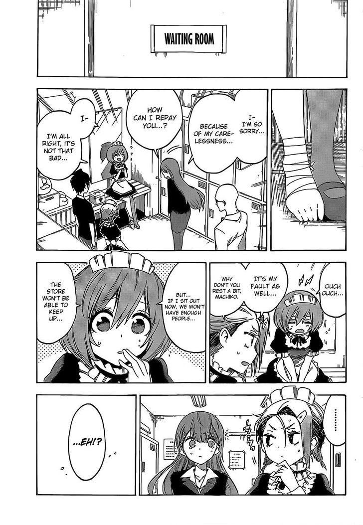 Bokutachi Wa Benkyou Ga Dekinai 34 10