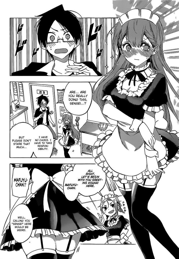 Bokutachi Wa Benkyou Ga Dekinai 34 11