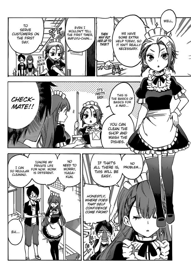Bokutachi Wa Benkyou Ga Dekinai 34 13