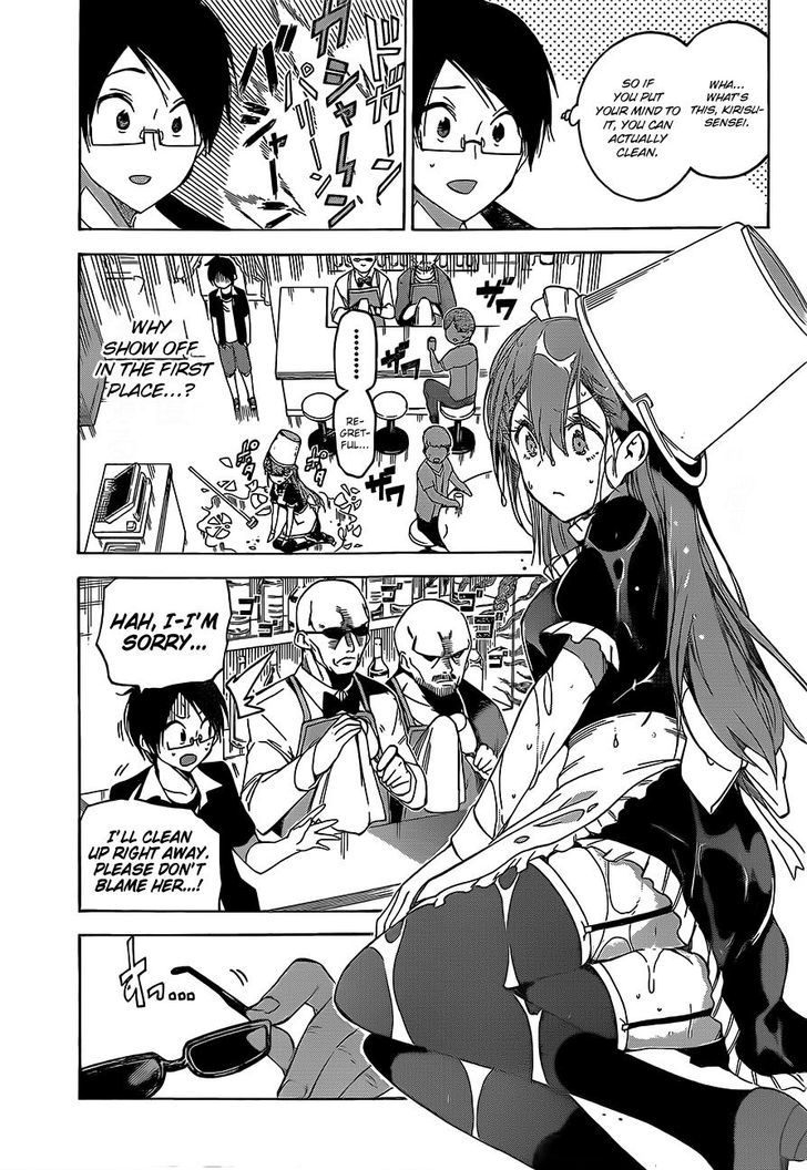 Bokutachi Wa Benkyou Ga Dekinai 34 14