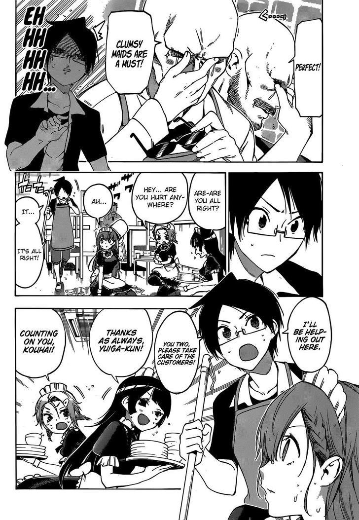 Bokutachi Wa Benkyou Ga Dekinai 34 15