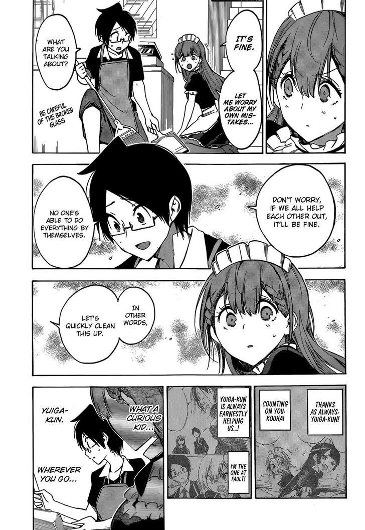 Bokutachi Wa Benkyou Ga Dekinai 34 16