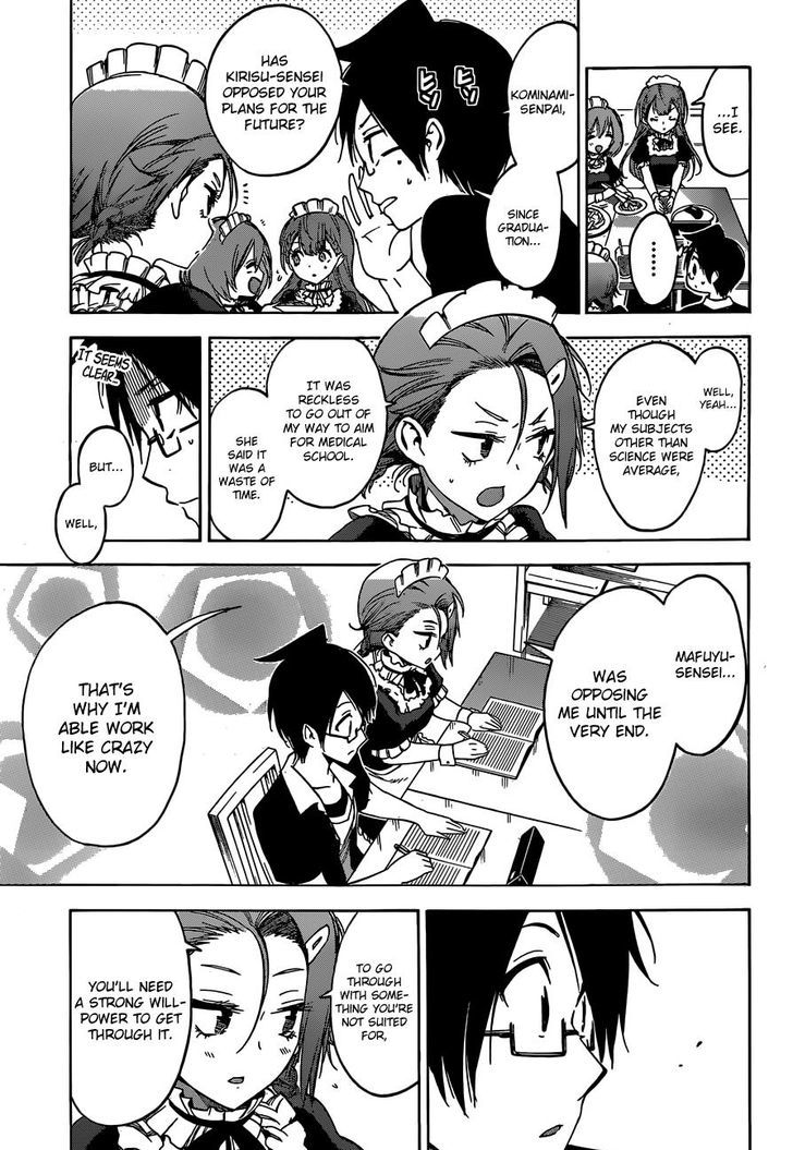 Bokutachi Wa Benkyou Ga Dekinai 34 18