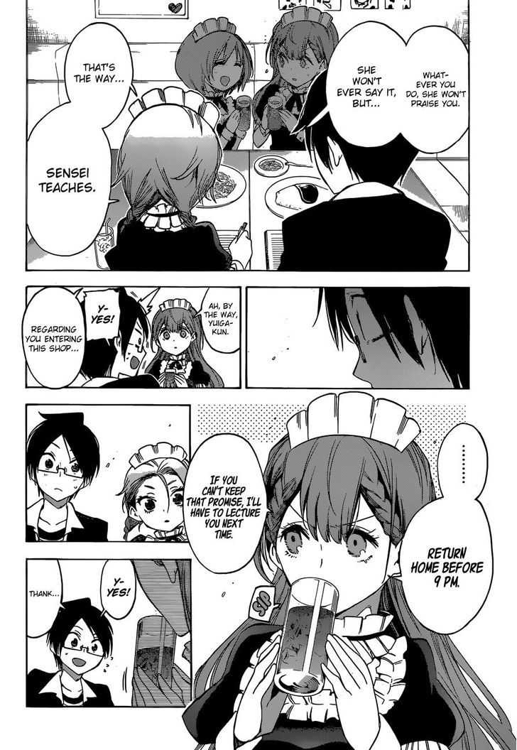 Bokutachi Wa Benkyou Ga Dekinai 34 19