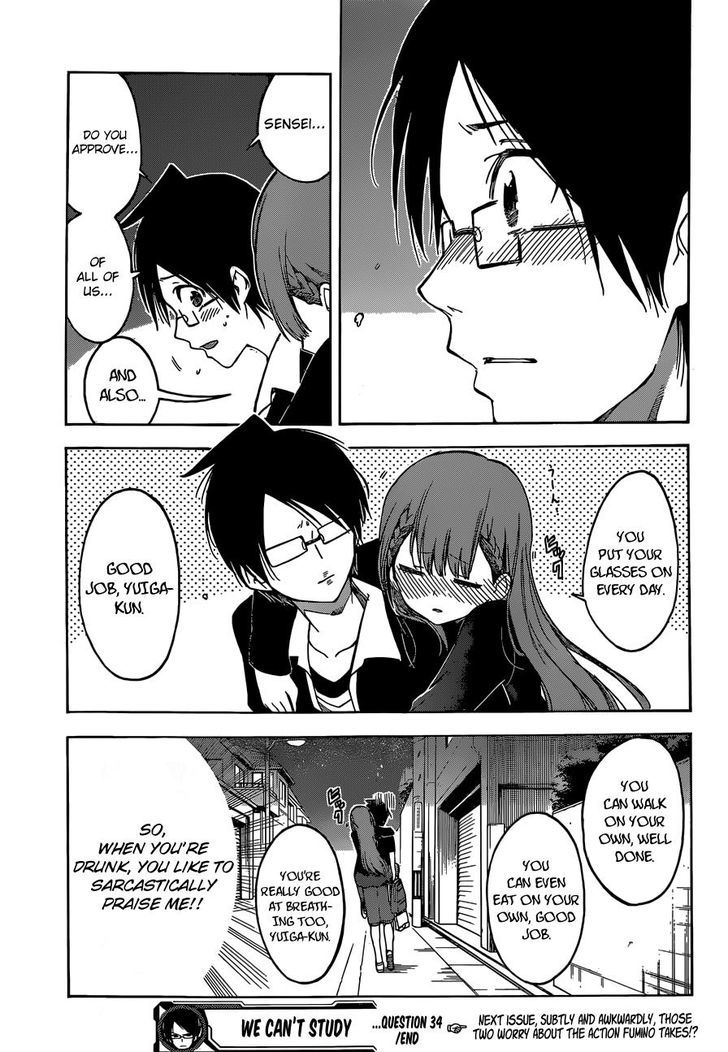 Bokutachi Wa Benkyou Ga Dekinai 34 22