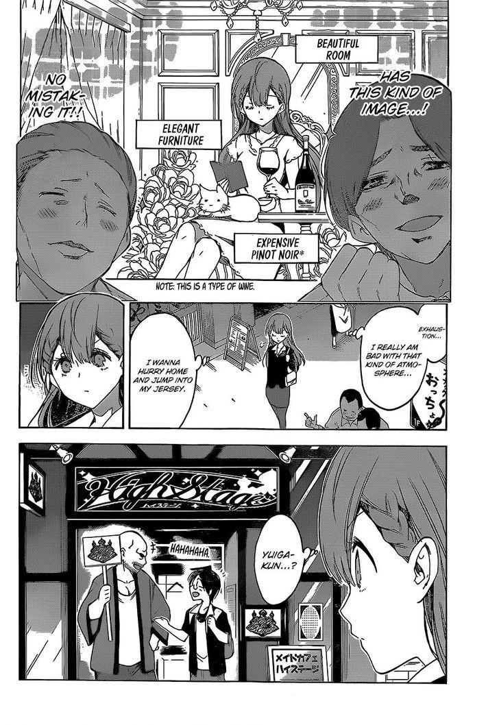 Bokutachi Wa Benkyou Ga Dekinai 34 5