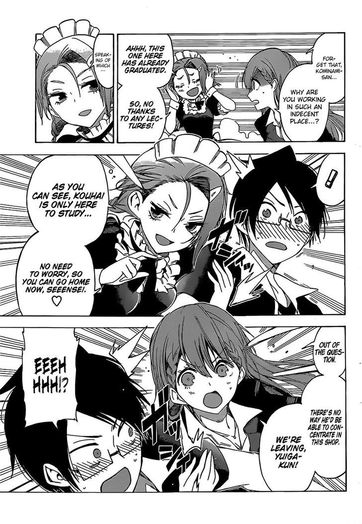 Bokutachi Wa Benkyou Ga Dekinai 34 8