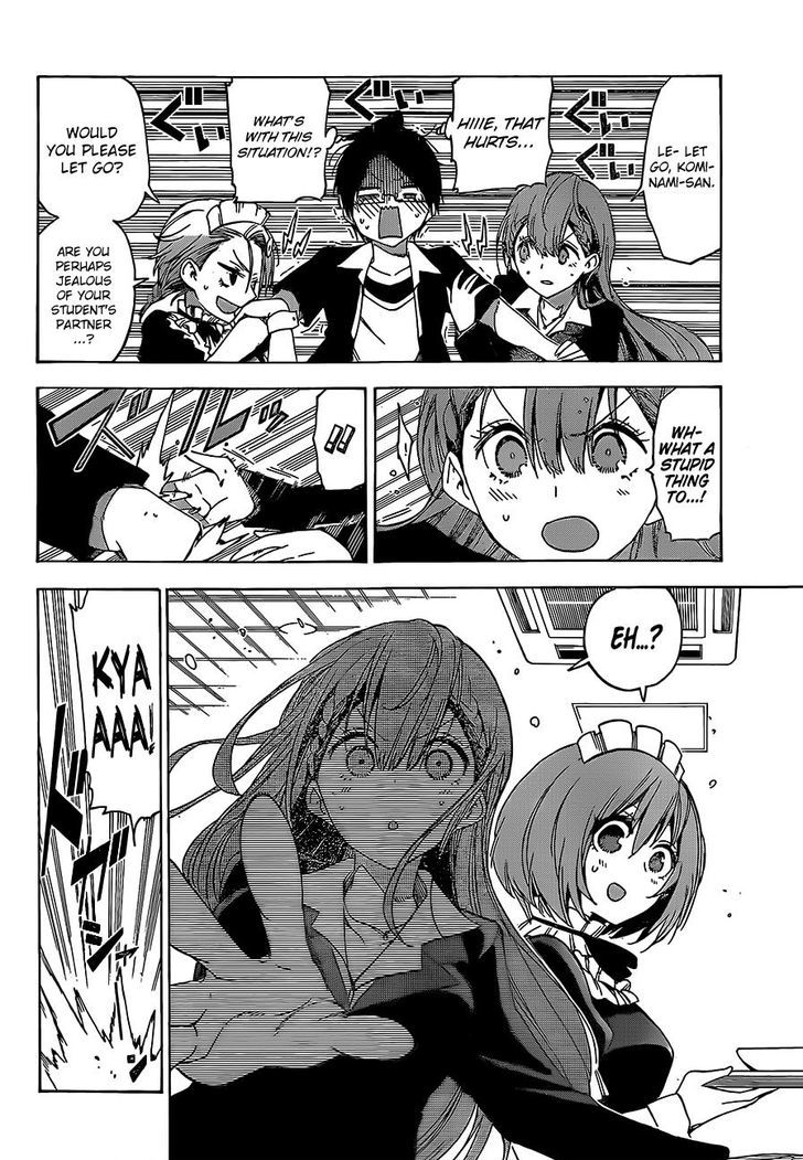 Bokutachi Wa Benkyou Ga Dekinai 34 9