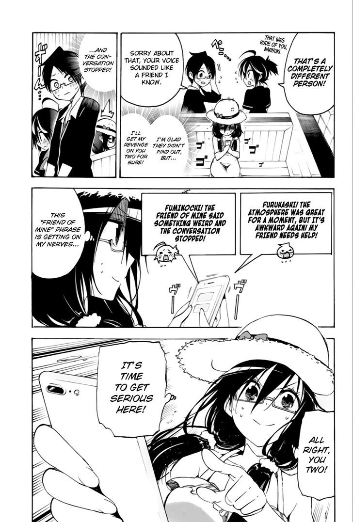 Bokutachi Wa Benkyou Ga Dekinai 35 10