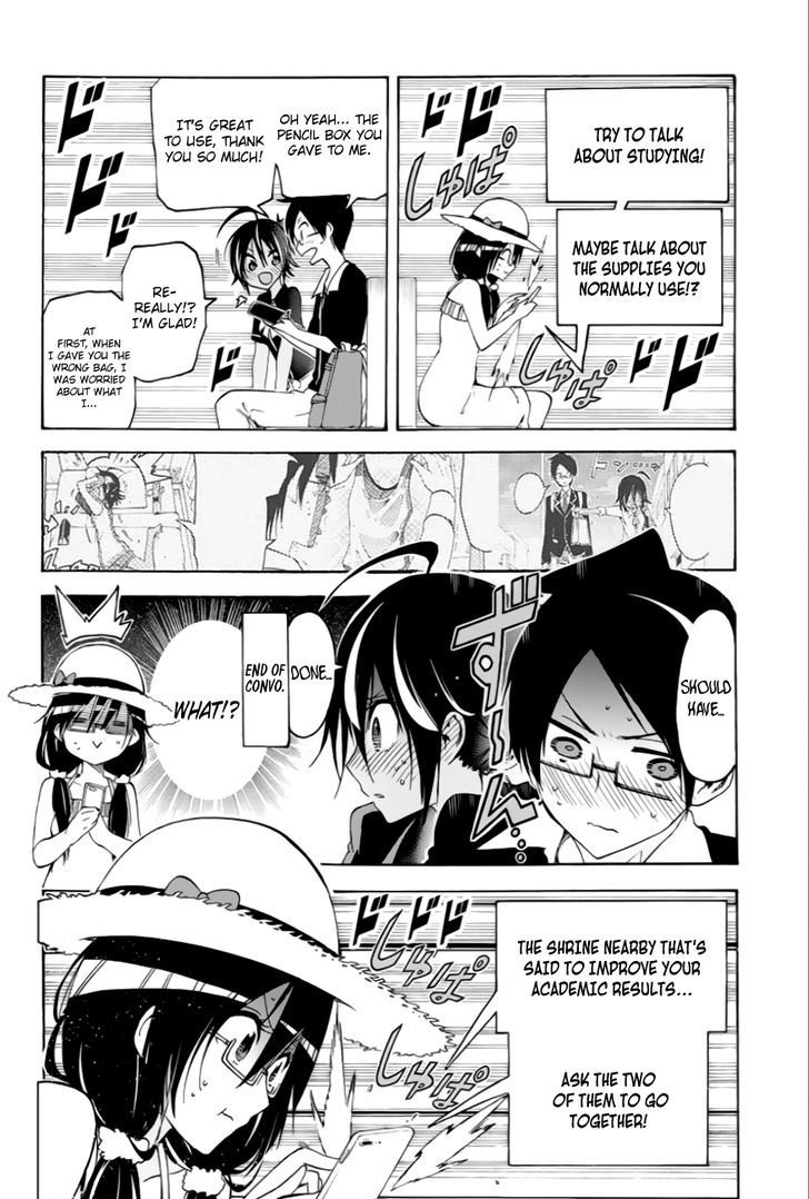 Bokutachi Wa Benkyou Ga Dekinai 35 11
