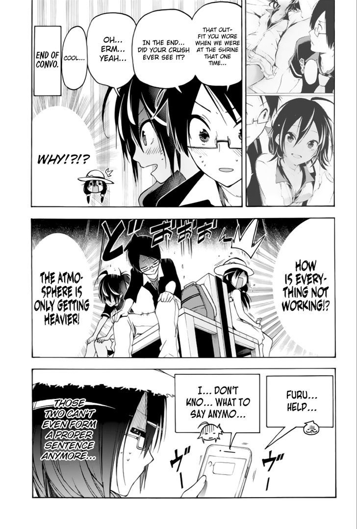 Bokutachi Wa Benkyou Ga Dekinai 35 12