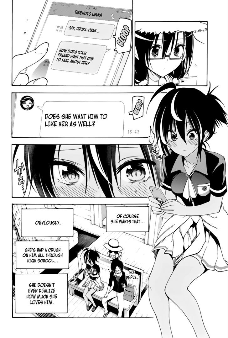 Bokutachi Wa Benkyou Ga Dekinai 35 13