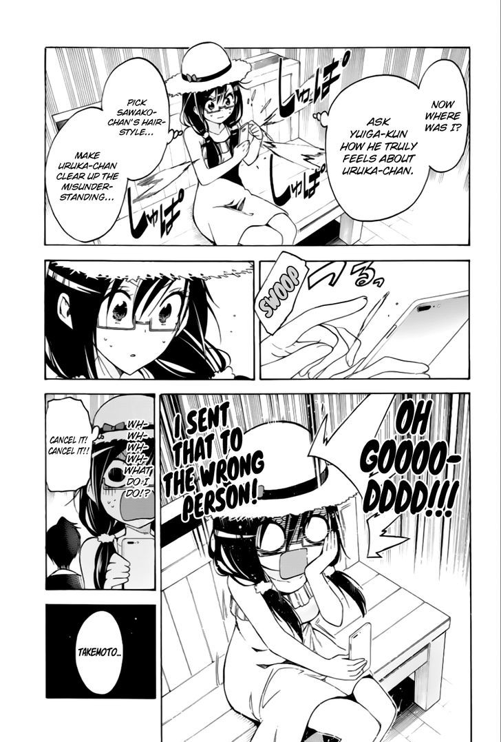 Bokutachi Wa Benkyou Ga Dekinai 35 16