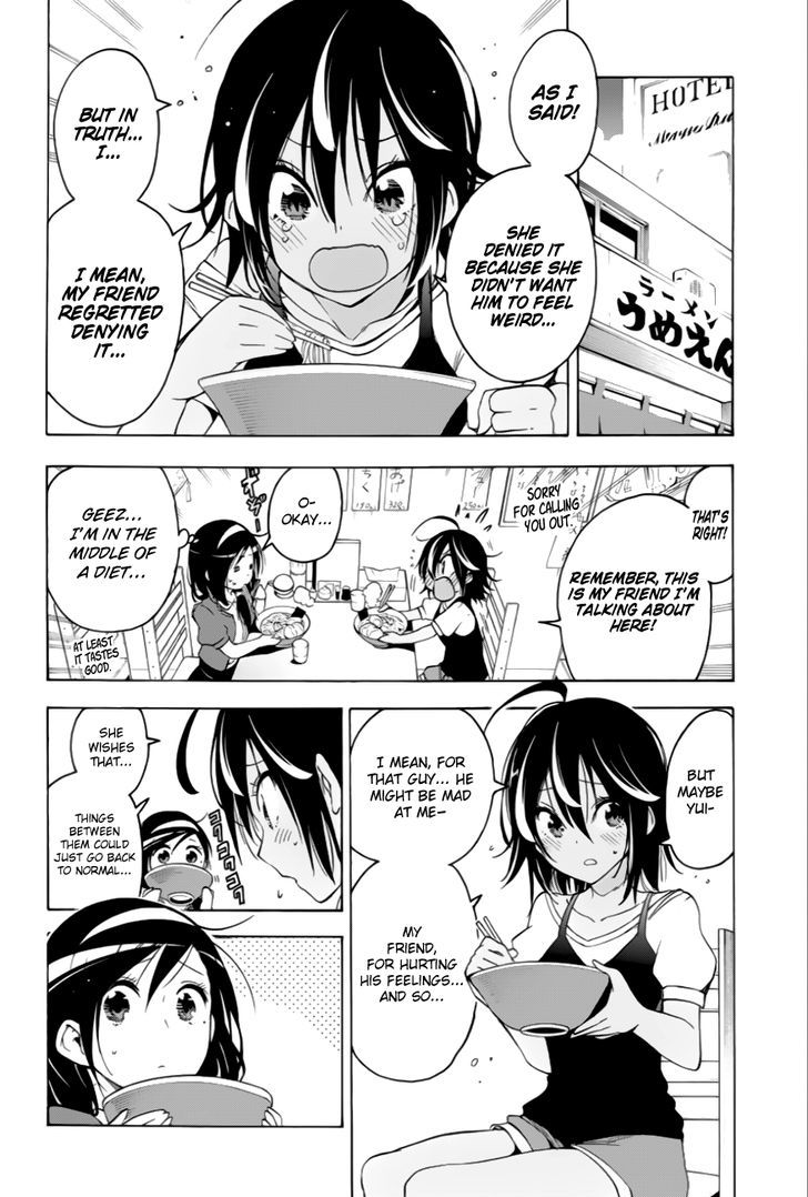 Bokutachi Wa Benkyou Ga Dekinai 35 5