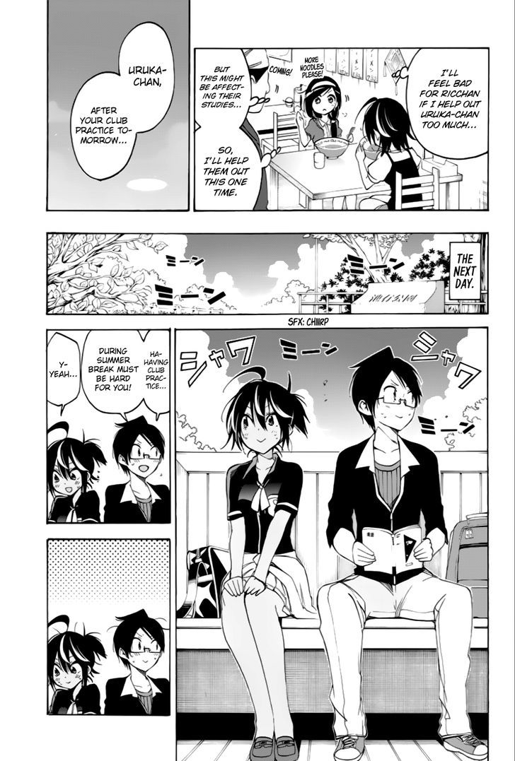 Bokutachi Wa Benkyou Ga Dekinai 35 6