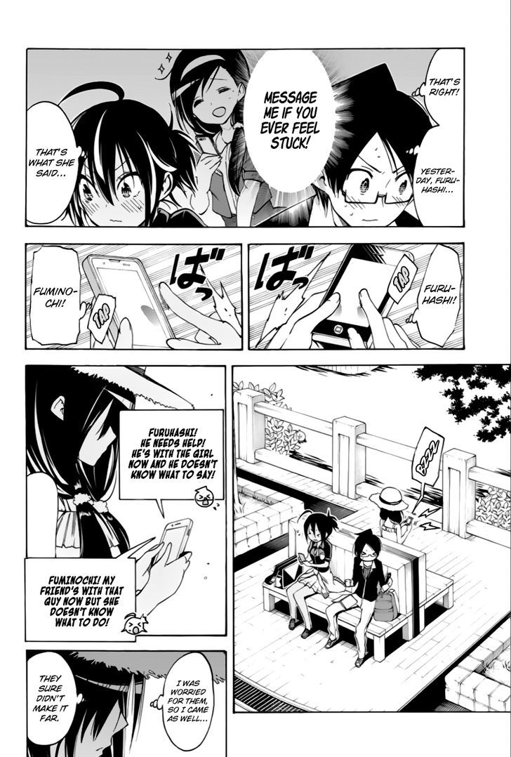 Bokutachi Wa Benkyou Ga Dekinai 35 7