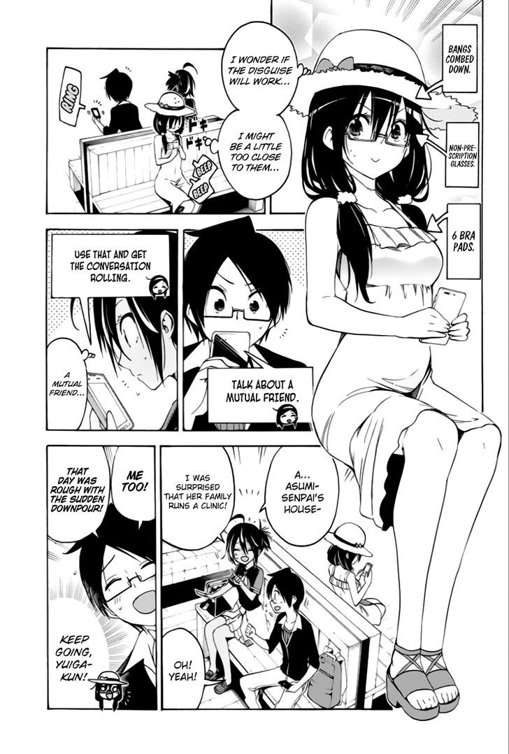 Bokutachi Wa Benkyou Ga Dekinai 35 8