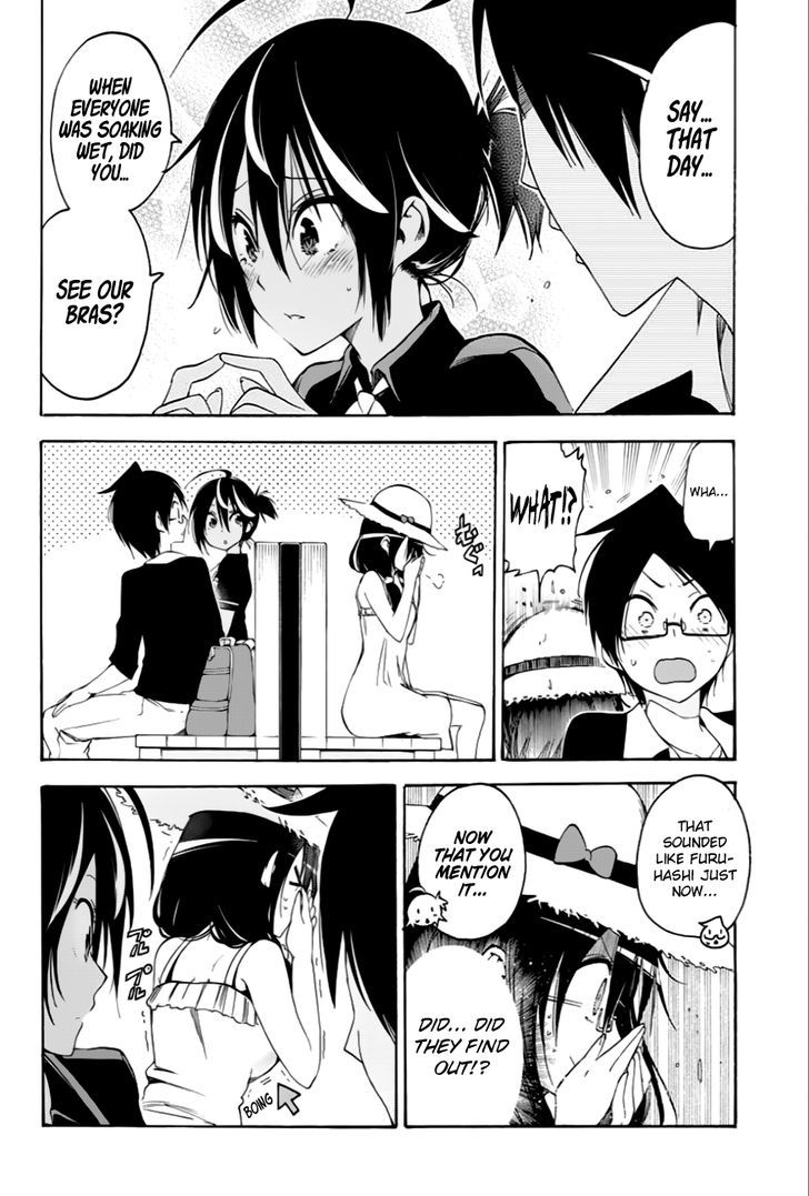 Bokutachi Wa Benkyou Ga Dekinai 35 9