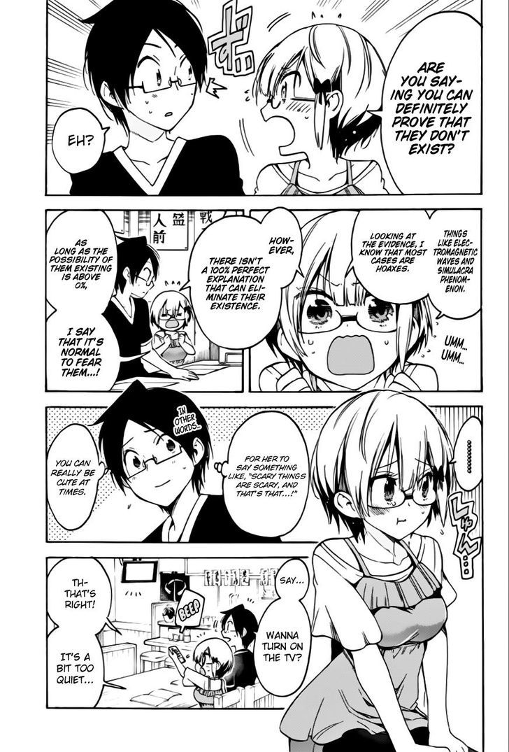 Bokutachi Wa Benkyou Ga Dekinai 36 12