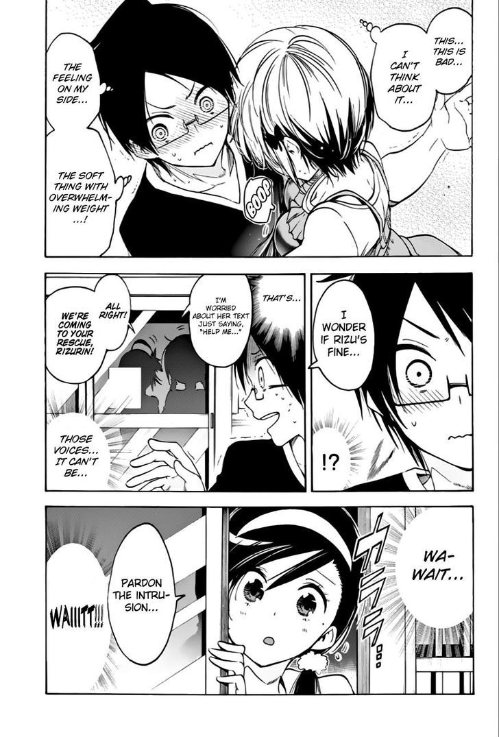 Bokutachi Wa Benkyou Ga Dekinai 36 14