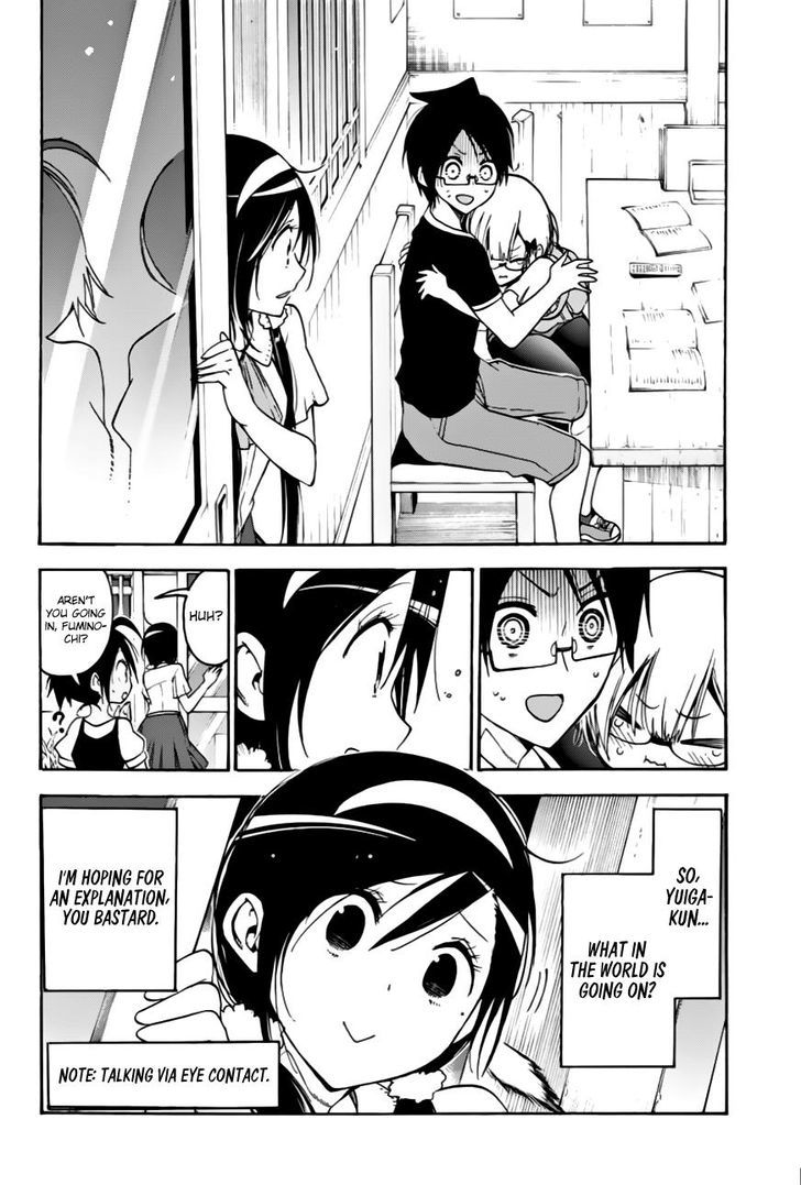 Bokutachi Wa Benkyou Ga Dekinai 36 15