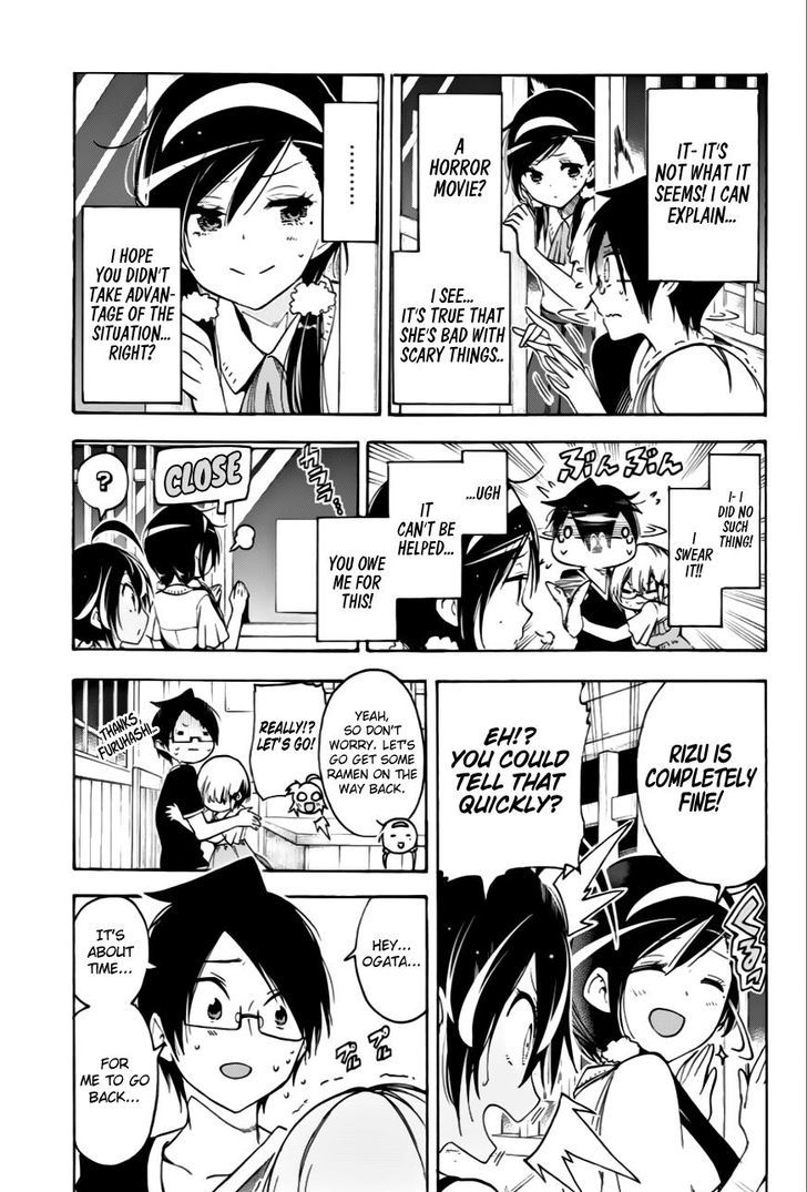 Bokutachi Wa Benkyou Ga Dekinai 36 16