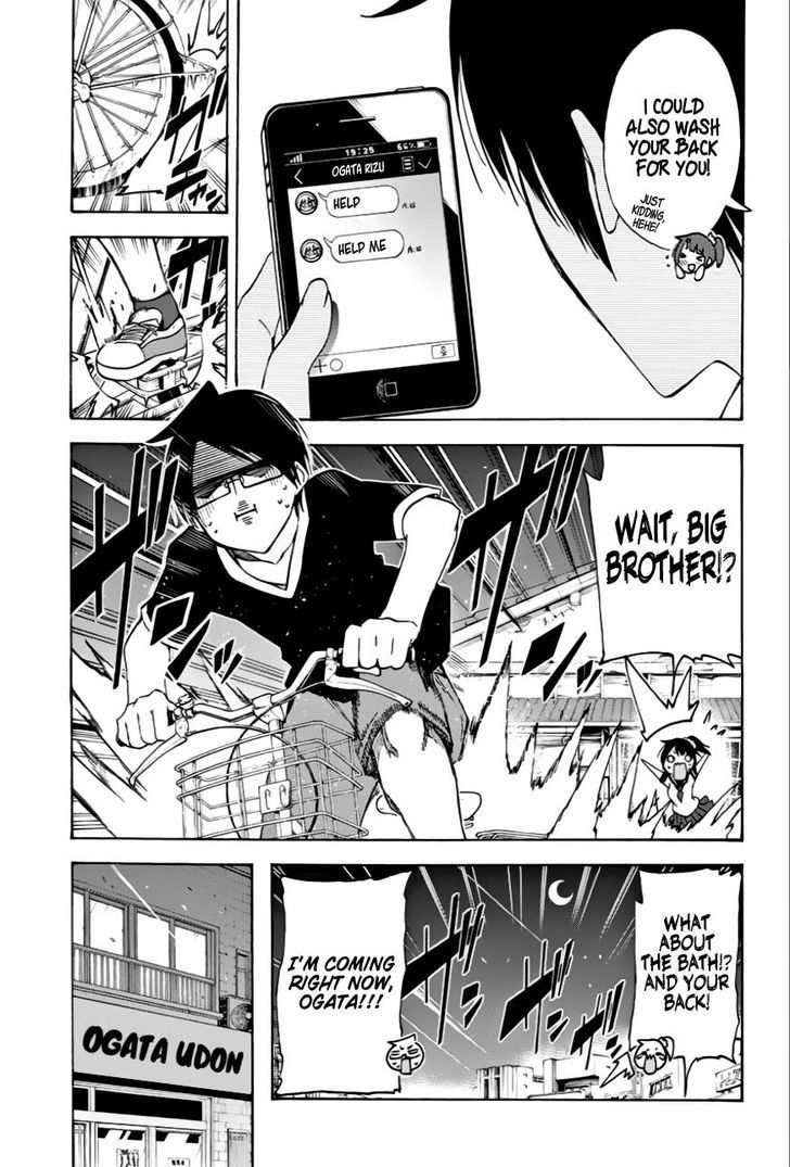 Bokutachi Wa Benkyou Ga Dekinai 36 4