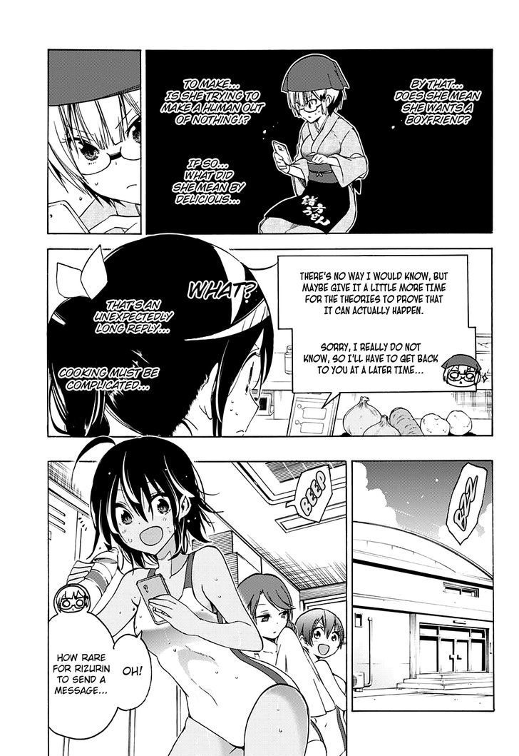Bokutachi Wa Benkyou Ga Dekinai 37 10