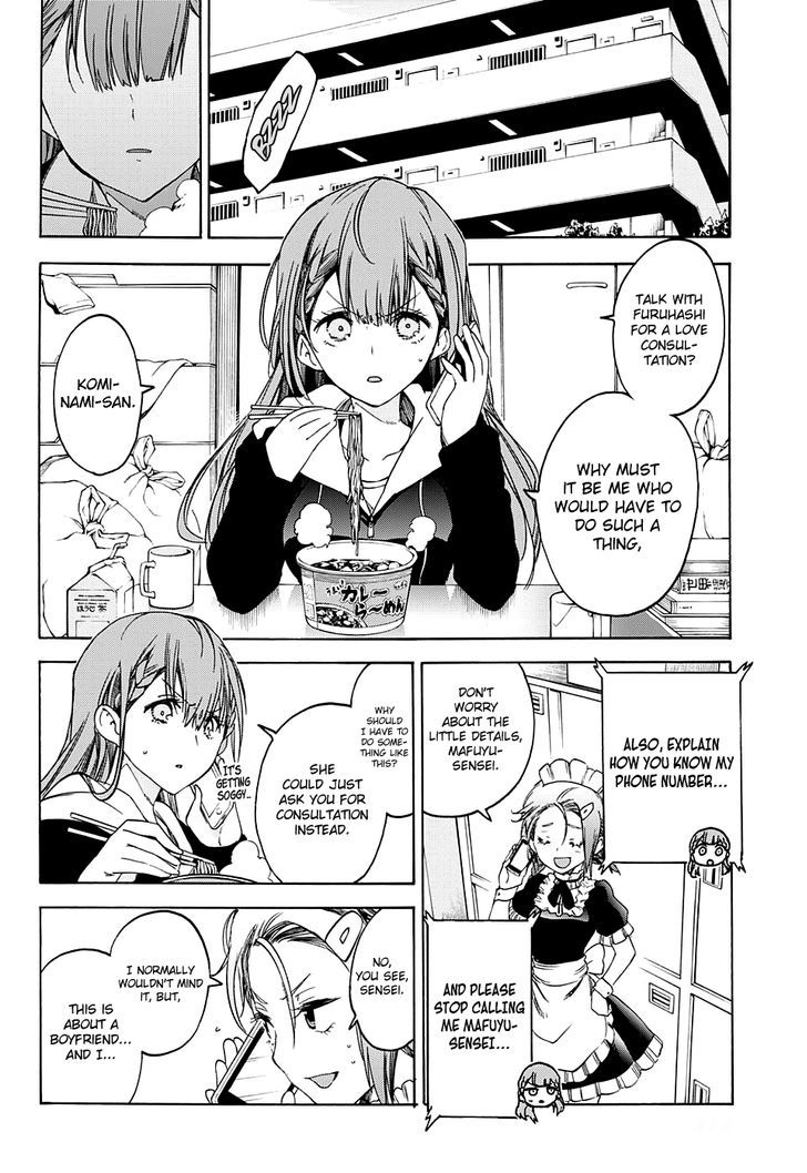 Bokutachi Wa Benkyou Ga Dekinai 37 15
