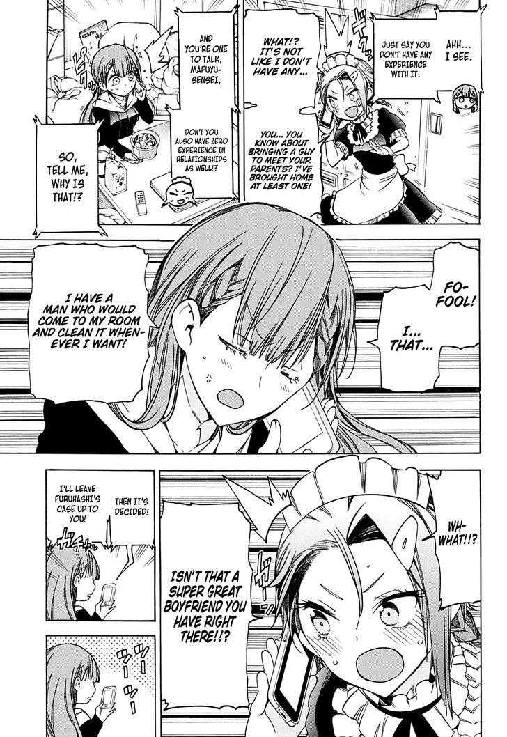 Bokutachi Wa Benkyou Ga Dekinai 37 16