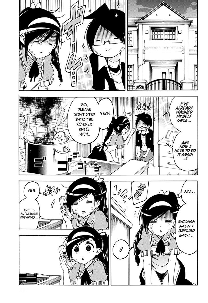 Bokutachi Wa Benkyou Ga Dekinai 37 18