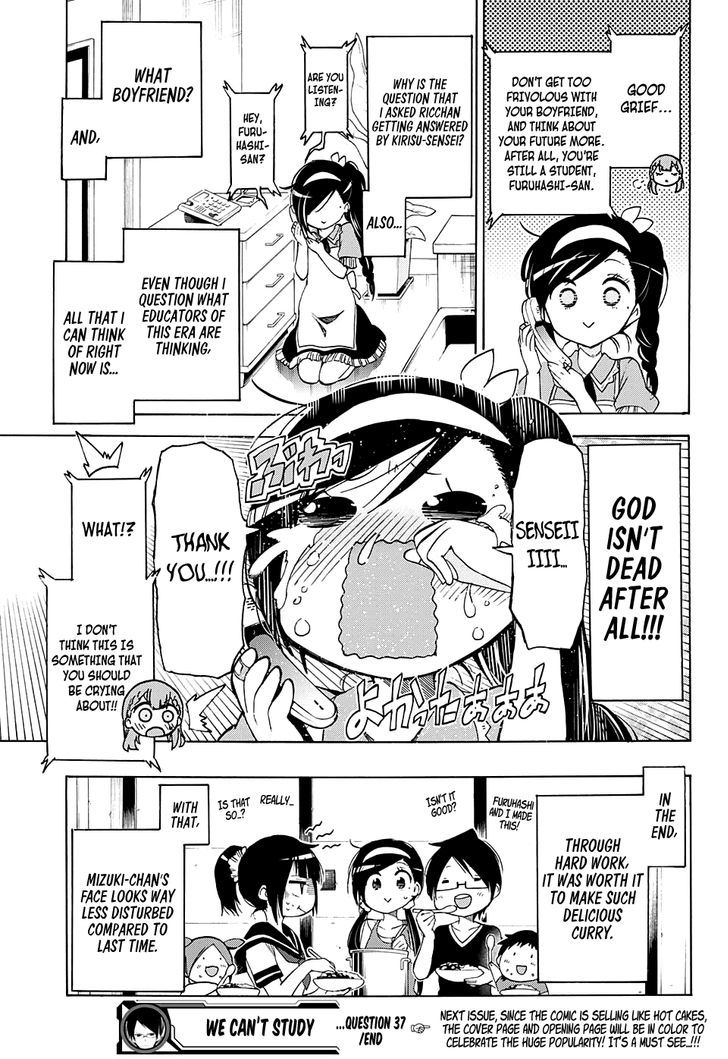 Bokutachi Wa Benkyou Ga Dekinai 37 20