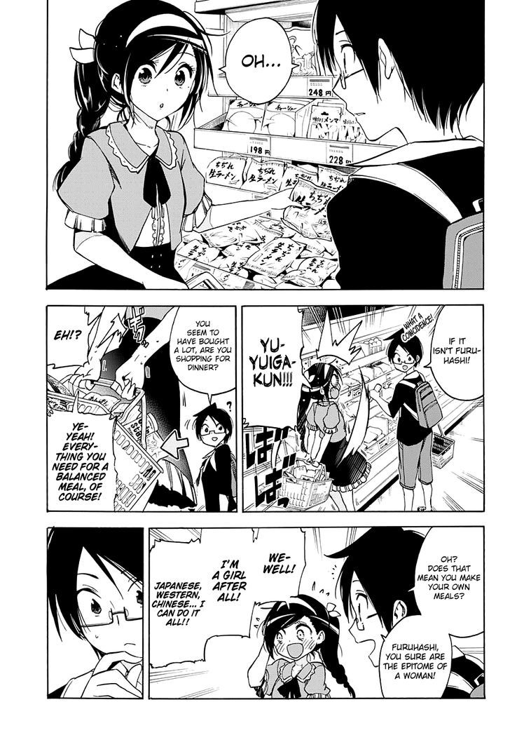 Bokutachi Wa Benkyou Ga Dekinai 37 4