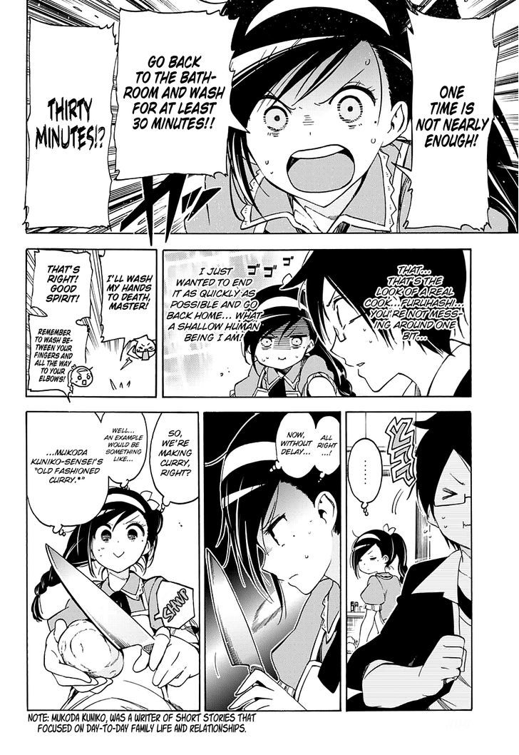 Bokutachi Wa Benkyou Ga Dekinai 37 7