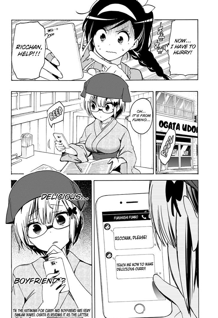 Bokutachi Wa Benkyou Ga Dekinai 37 9
