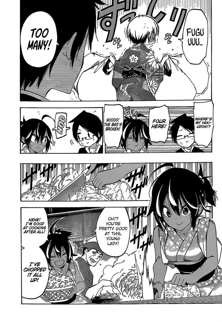 Bokutachi Wa Benkyou Ga Dekinai 38 10