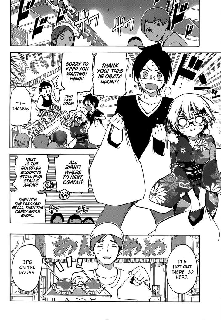 Bokutachi Wa Benkyou Ga Dekinai 38 11