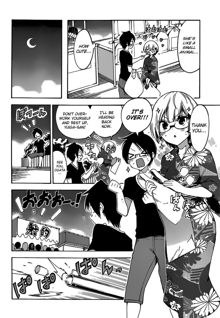 Bokutachi Wa Benkyou Ga Dekinai 38 13