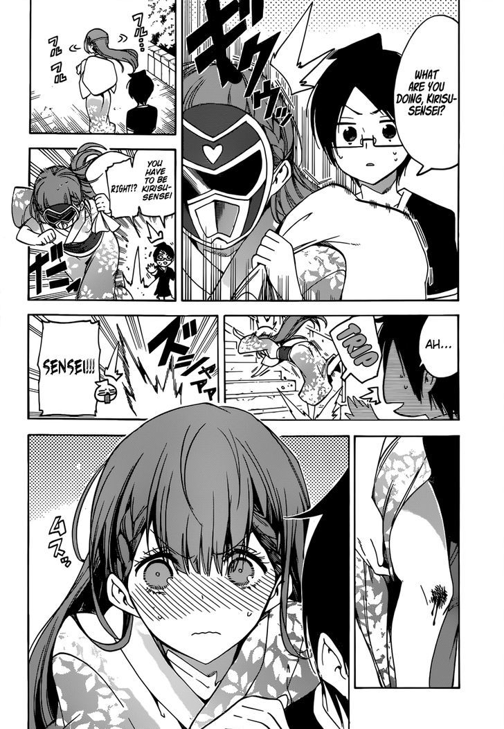 Bokutachi Wa Benkyou Ga Dekinai 38 15