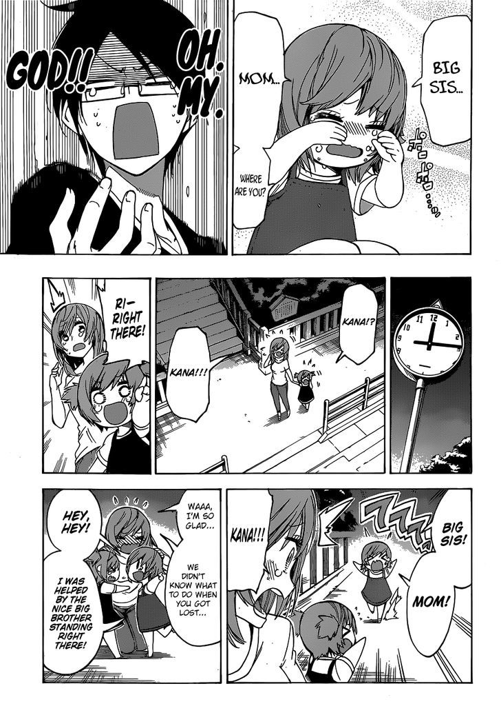 Bokutachi Wa Benkyou Ga Dekinai 38 20