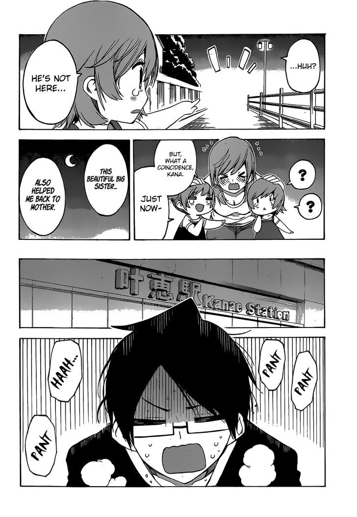 Bokutachi Wa Benkyou Ga Dekinai 38 21
