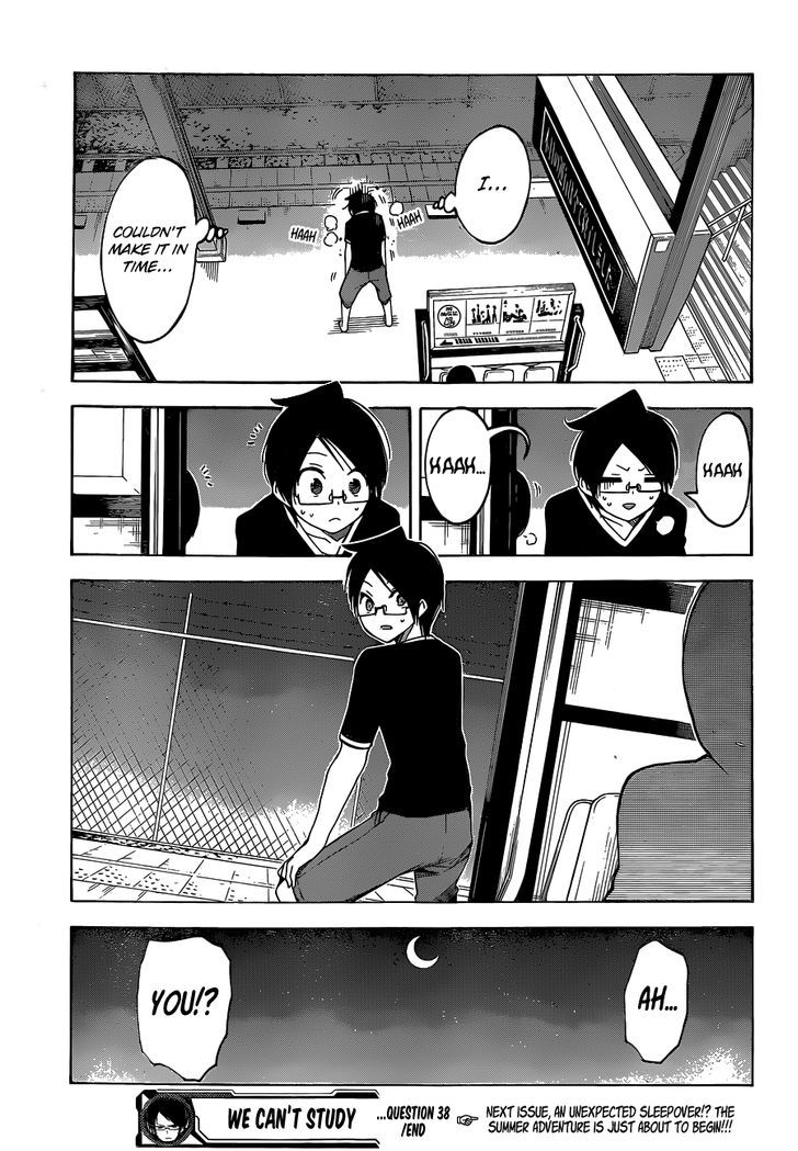 Bokutachi Wa Benkyou Ga Dekinai 38 22