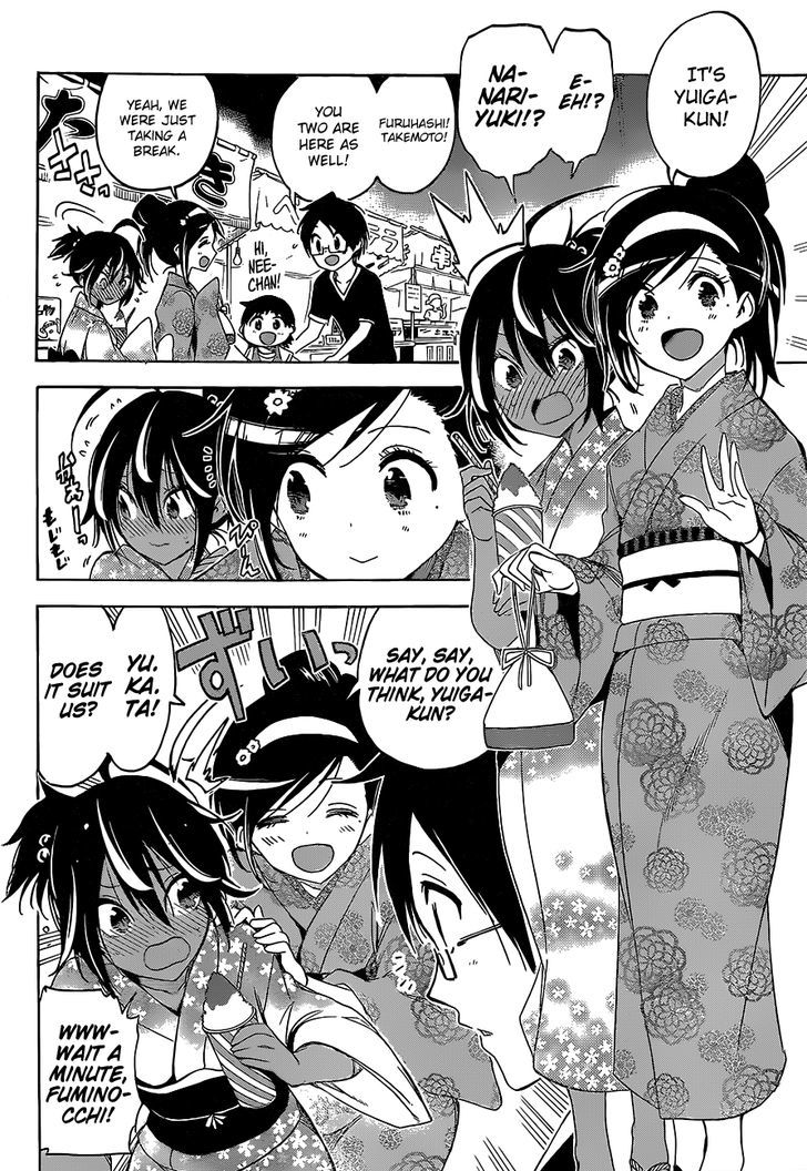 Bokutachi Wa Benkyou Ga Dekinai 38 5