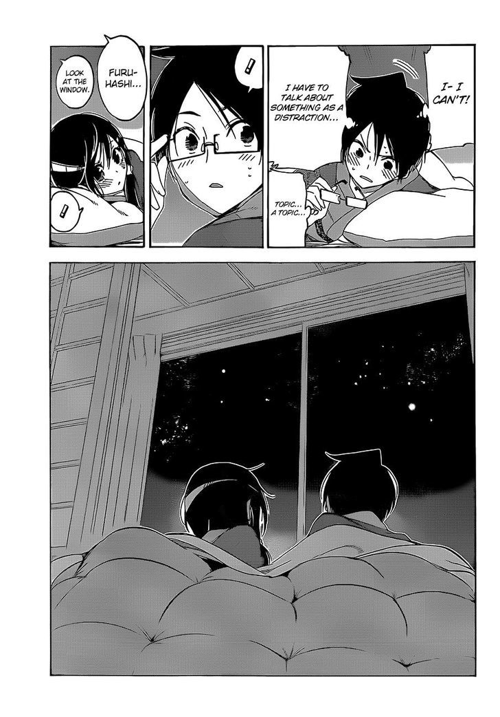Bokutachi Wa Benkyou Ga Dekinai 39 12