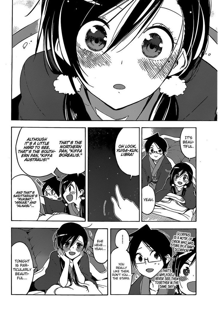 Bokutachi Wa Benkyou Ga Dekinai 39 13
